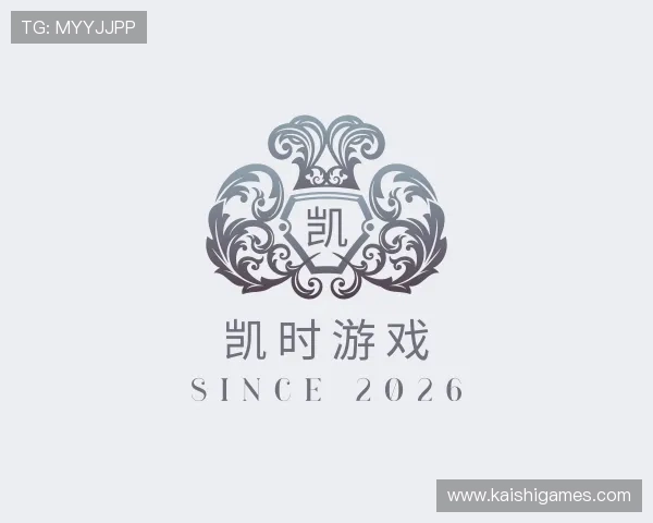 认识凯时游戏